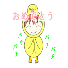 The kigurumi gal is obedient and cute.