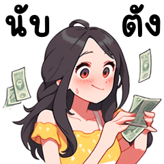 Girl counting money