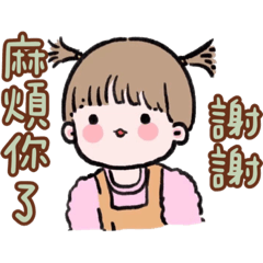 Q版波妞