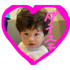 Nao_20230828125345