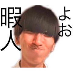 yuga_20230827194103
