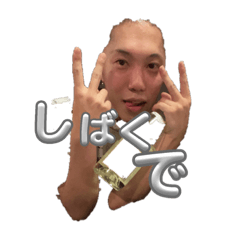 Tom_20230827214039