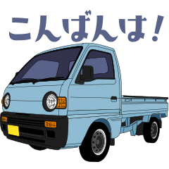 Japanese trucks 3