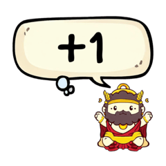 King Message 1