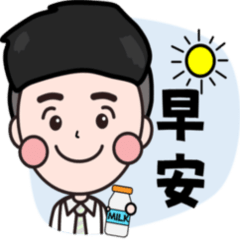工作實用貼圖1