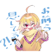 azu_20230828112718