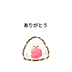 onigiri   102