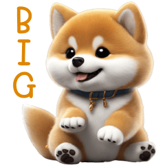 Shiba dog number one (Big sticker)