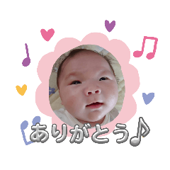 yuka_20230828150208