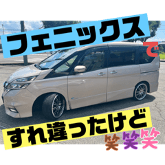 natsumi_20230828150758