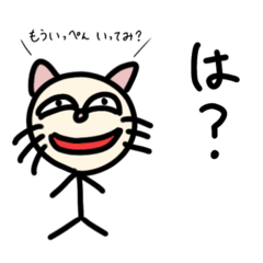 Thino_20230828114725