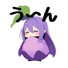 cute eggplant-chan