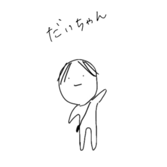 Daichan_no_sticker