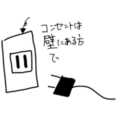 Kaede_20230828153010