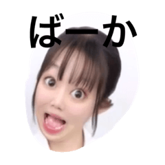 hana_20230828155936