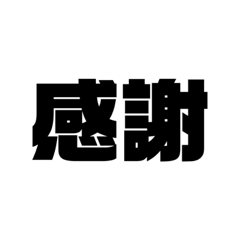 natsumi_20230829034534