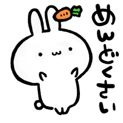 Cheeky rabbit2 Pop-up[INKYA] Resale