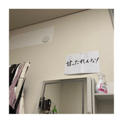 ryuki_20230828154121