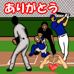 Greeting PopUp Stickers of Baseball Fun4