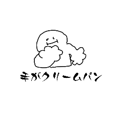 monaka_20230829102418