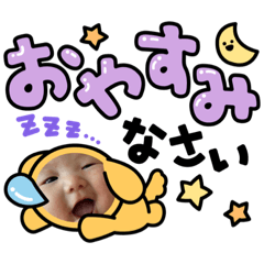YUKA_20230829103430