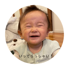 yuka_20230829103451