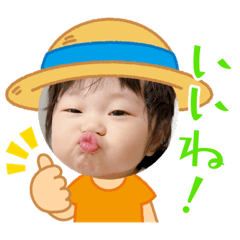 RiRi_20230829110436