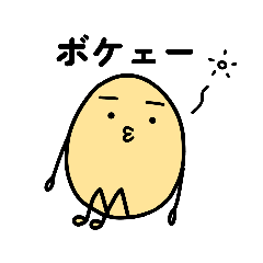 だいずくん 2