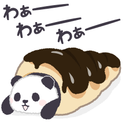 Pandan mini (Bread)