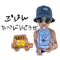 mayu_202308282218523