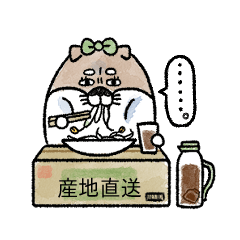 "Azarashiba" Otaku life sticker2.