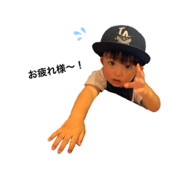 haruto_20230829113646