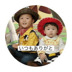 Nao_20230829140957