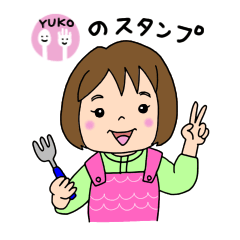 Yuko   sticker