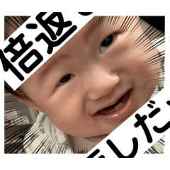 Kana_20230829134016