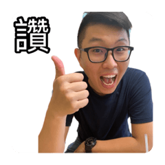 阿倫寶寶表情包