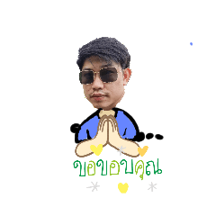 Funny Hohm_20230829124316
