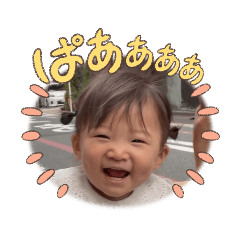 -HONO.Stamp 3-