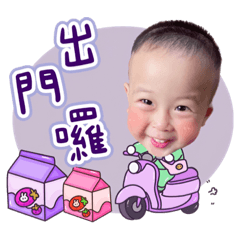 侑侑&ㄚ波-甜點篇