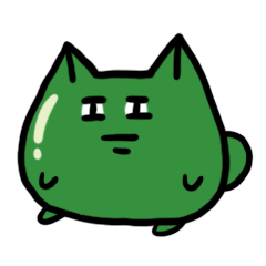 葉綠體貓貓