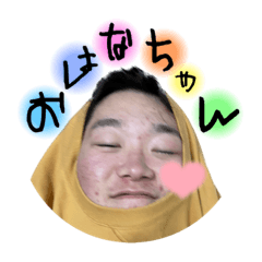 hana_20230828220237