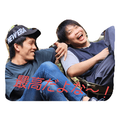Suzu_20230828214816