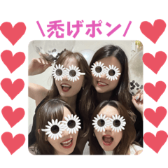 yuuko_20230828221736