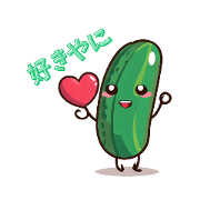 osarunoyasai_20230828234020
