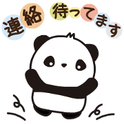 Move Healing panda's greeting sticker