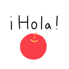 スペイン語とくだもの