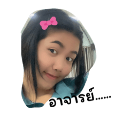 Onumaaaaa_20230829171635