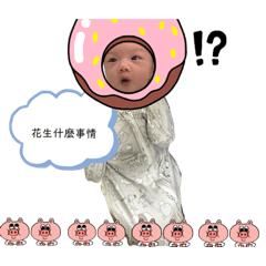 小黃瓜 呱呱呱