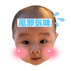 yuka_20230829152503