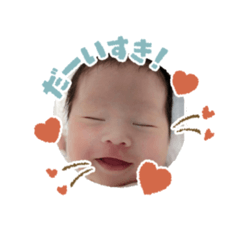 aoi_19920723